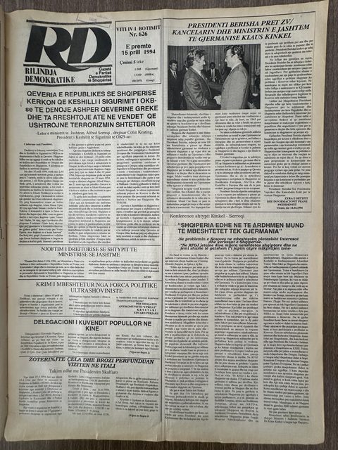 Rilindja Demokratike 1994-04-15