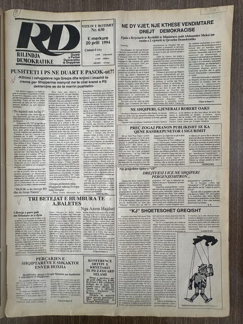 Rilindja Demokratike 1994-04-20