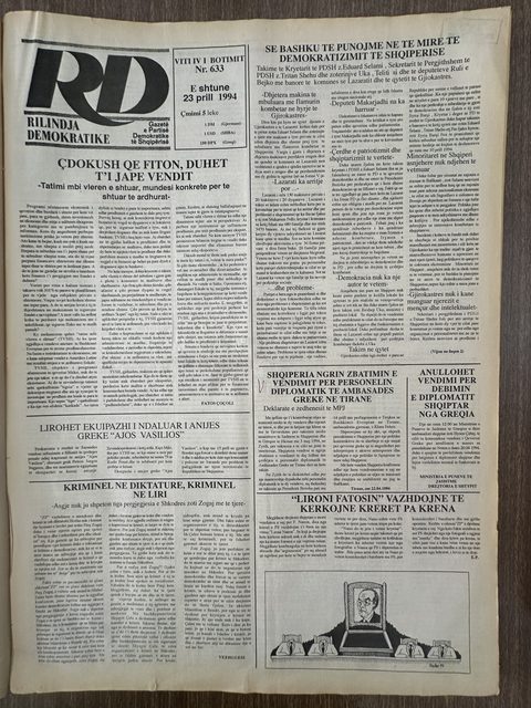 Rilindja Demokratike 1994-04-23