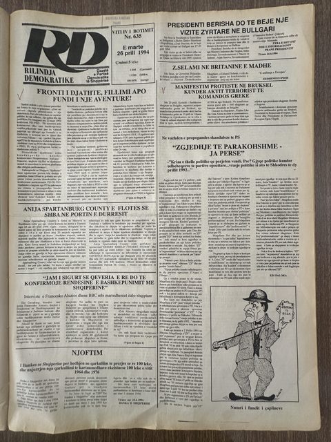 Rilindja Demokratike 1994-04-26