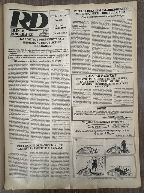 Rilindja Demokratike 1994-05-01