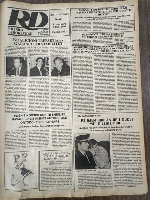 Rilindja Demokratike 1994-05-04