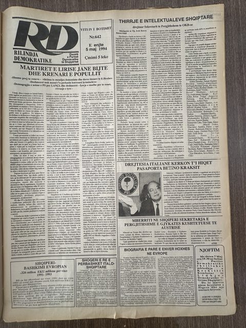 Rilindja Demokratike 1994-05-05
