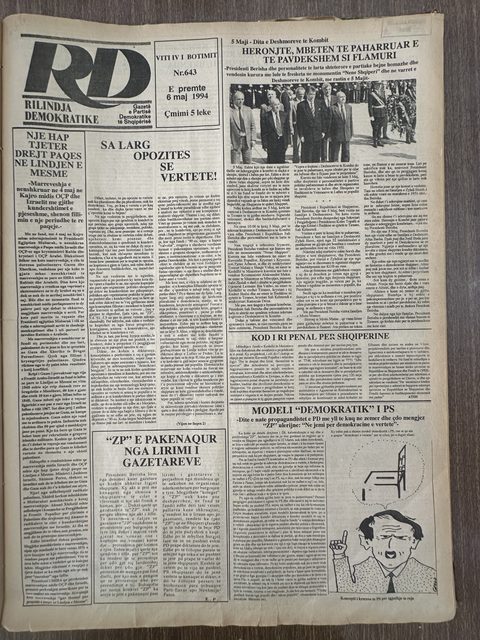Rilindja Demokratike 1994-05-06