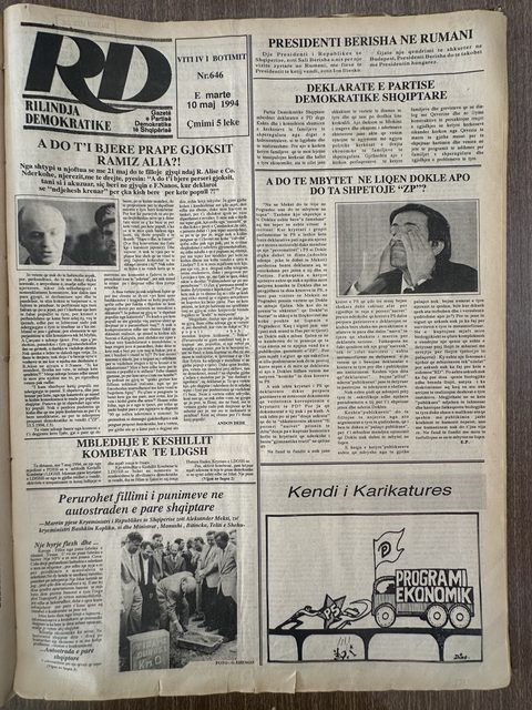 Rilindja Demokratike 1994-05-10