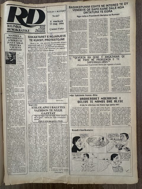 Rilindja Demokratike 1994-05-11