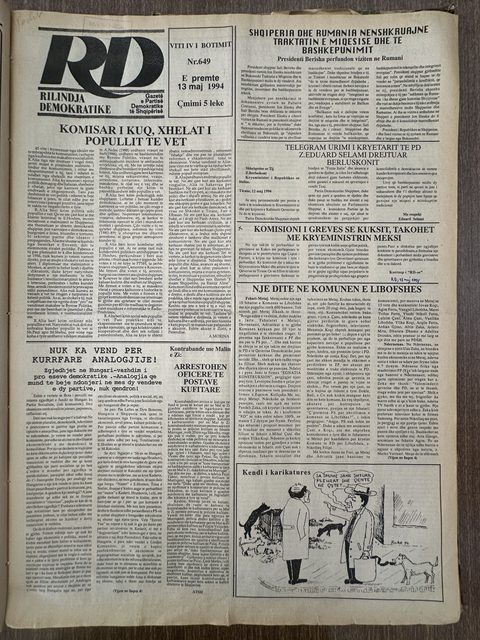 Rilindja Demokratike 1994-05-13