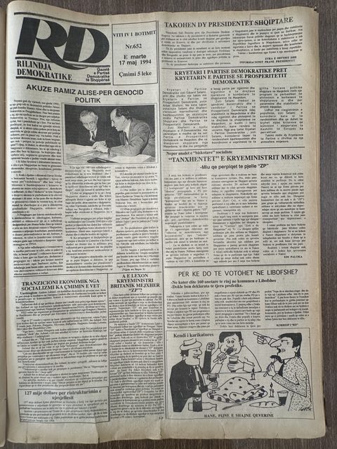 Rilindja Demokratike 1994-05-17