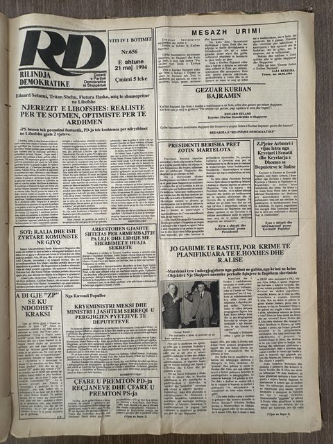 Rilindja Demokratike 1994-05-21
