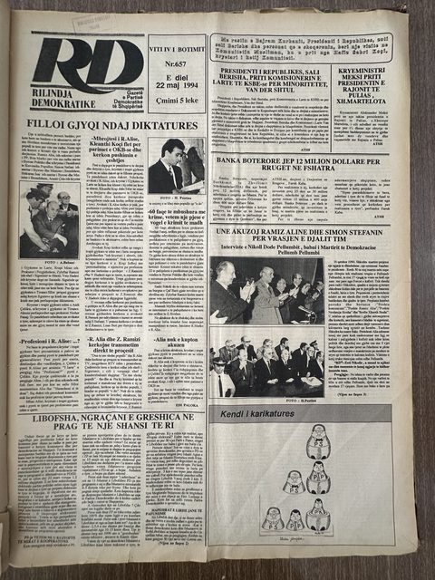 Rilindja Demokratike 1994-05-22