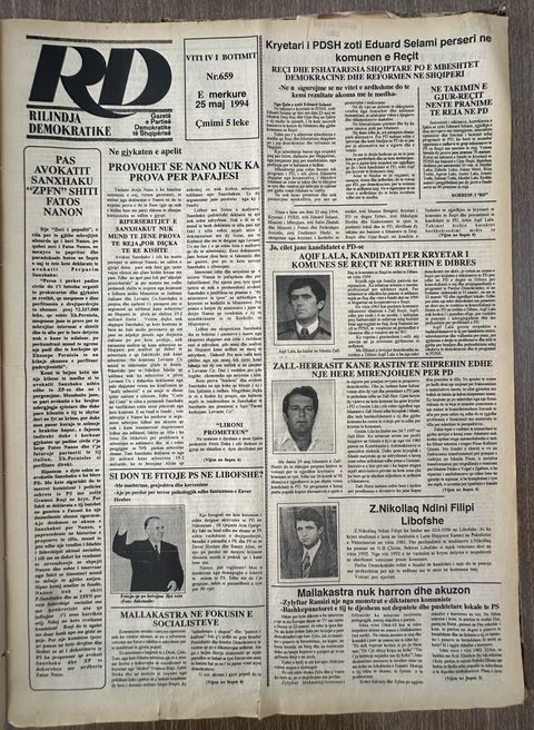 Rilindja Demokratike 1994-05-25