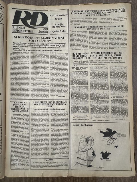 Rilindja Demokratike 1994-05-26