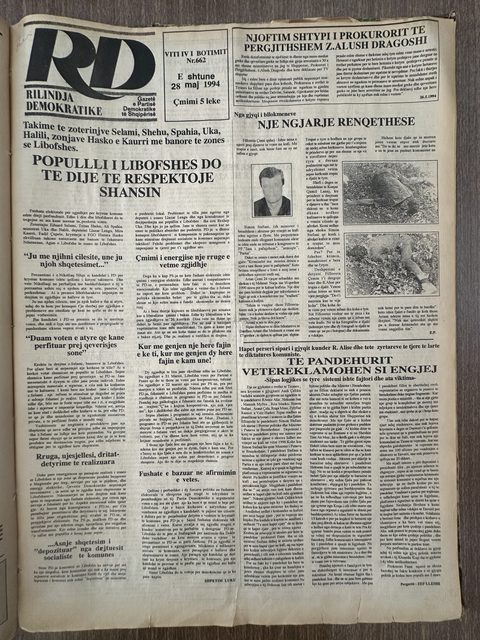 Rilindja Demokratike 1994-05-28