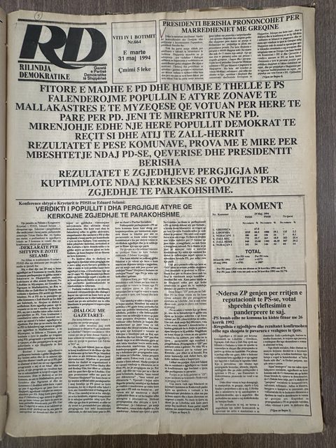 Rilindja Demokratike 1994-05-31