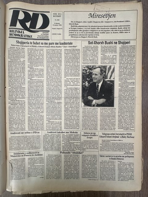 Rilindja Demokratike 1994-11-12