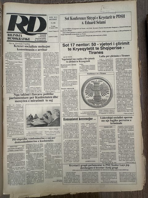 Rilindja Demokratike 1994-06-17