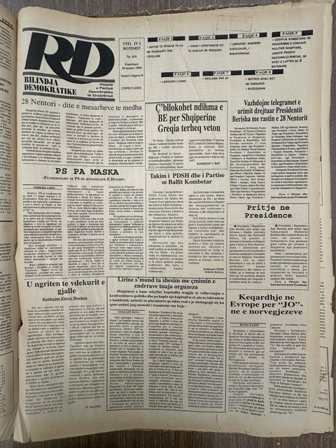Rilindja Demokratike 1994-06-30