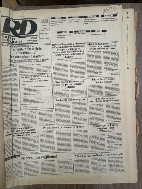 Rilindja Demokratike 1994-12-01