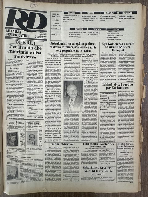 Rilindja Demokratike 1994-12-06