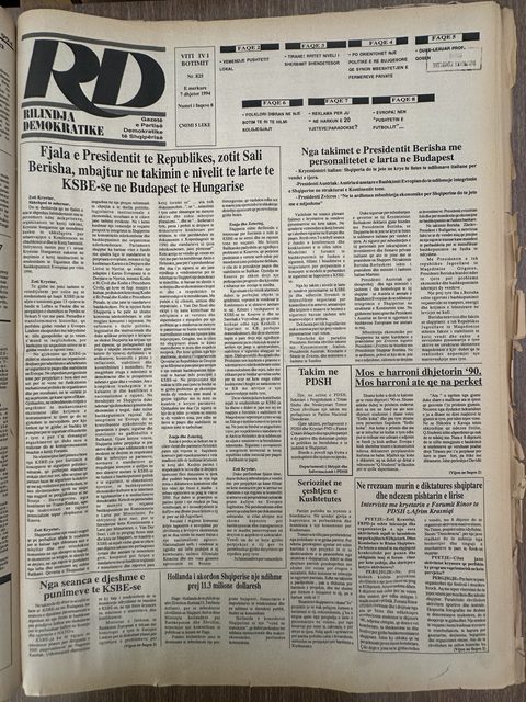 Rilindja Demokratike 1994-12-07