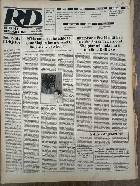 Rilindja Demokratike 1994-12-05