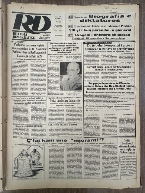 Rilindja Demokratike 1994-12-14