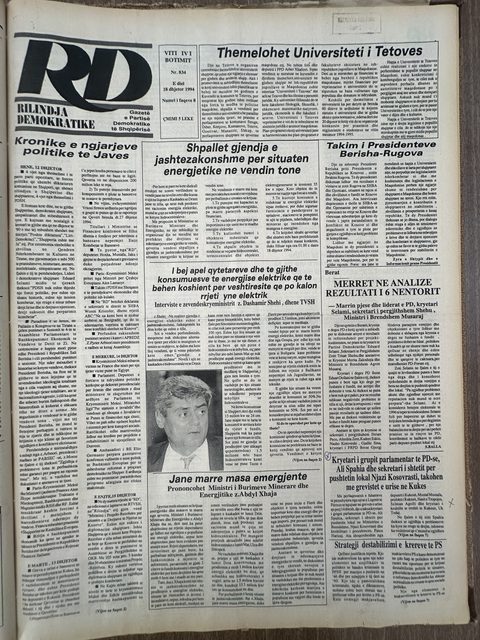 Rilindja Demokratike 1994-12-18
