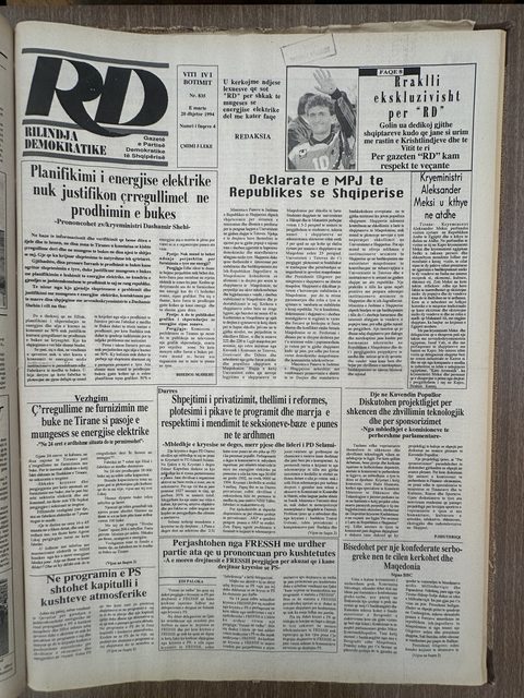 Rilindja Demokratike 1994-12-20