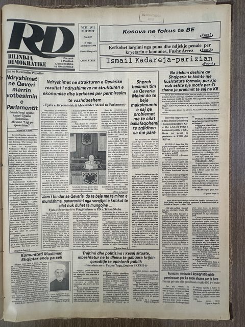 Rilindja Demokratike 1994-12-22