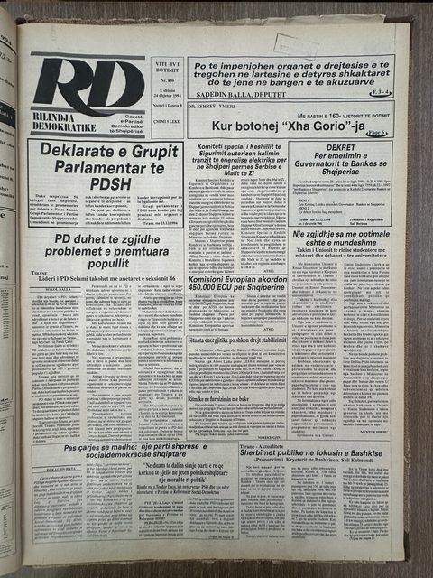 Rilindja Demokratike 1994-12-24