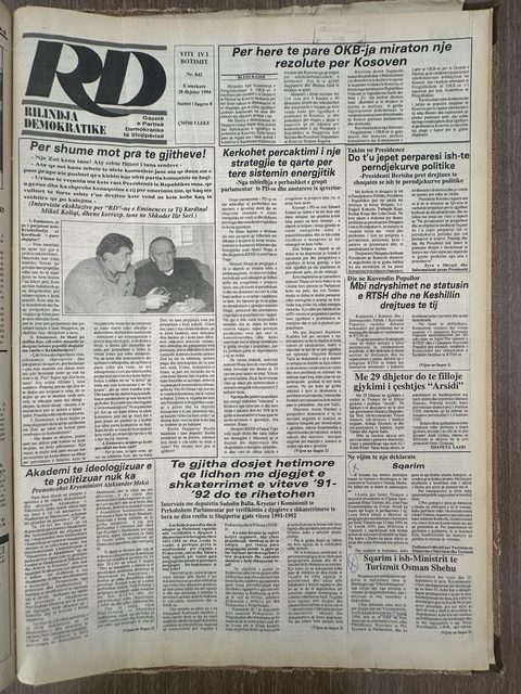 Rilindja Demokratike 1994-12-28