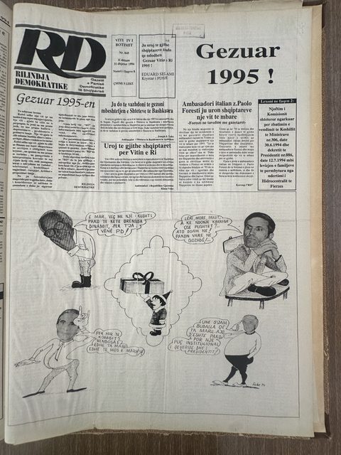 Rilindja Demokratike 1994-12-31