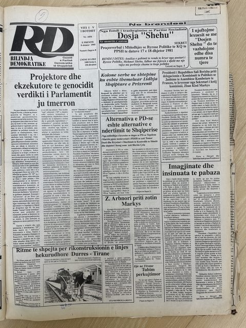 Rilindja Demokratike 1995-09-08