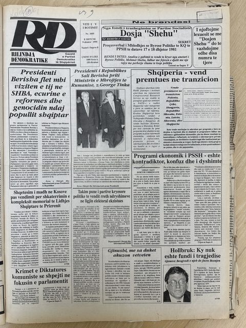Rilindja Demokratike 1995-09-09