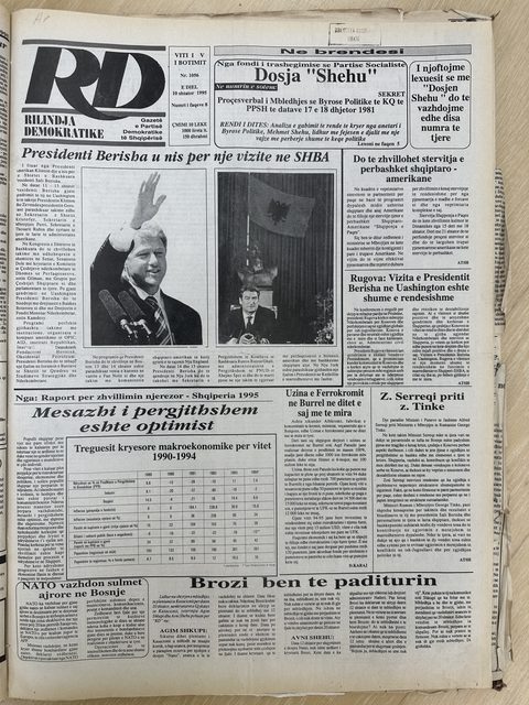 Rilindja Demokratike 1995-09-10