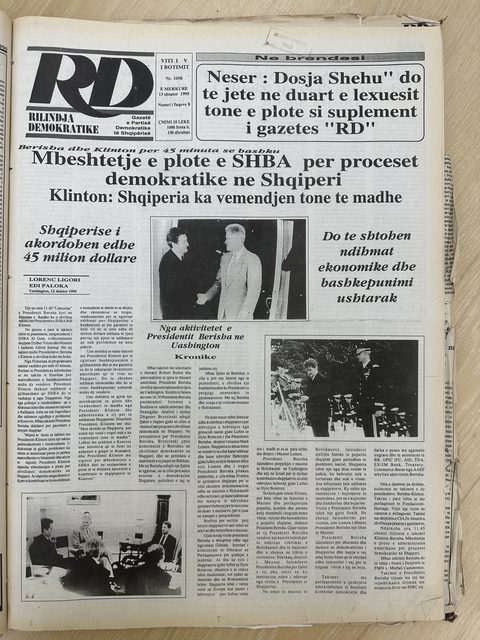 Rilindja Demokratike 1995-09-13