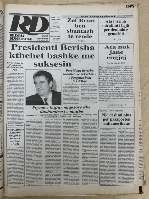 Rilindja Demokratike 1995-09-16