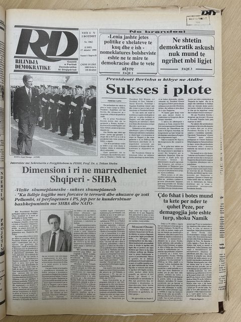 Rilindja Demokratike 1995-09-17