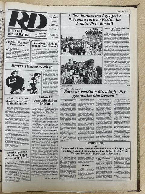 Rilindja Demokratike 1995-09-21