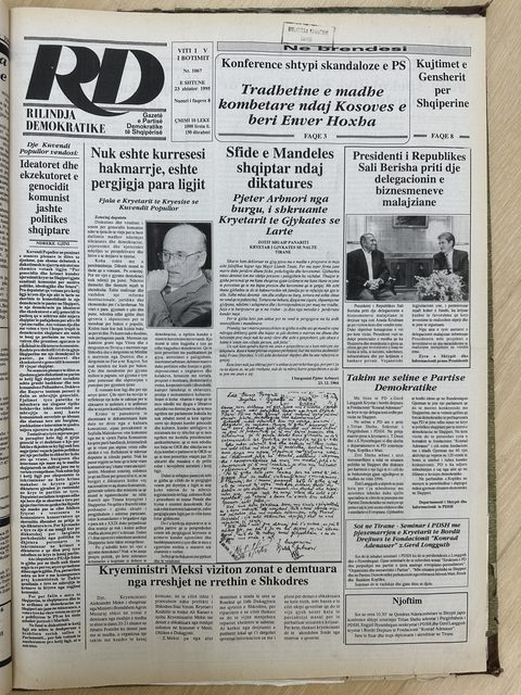 Rilindja Demokratike 1995-09-23