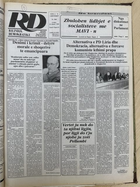 Rilindja Demokratike 1995-09-24