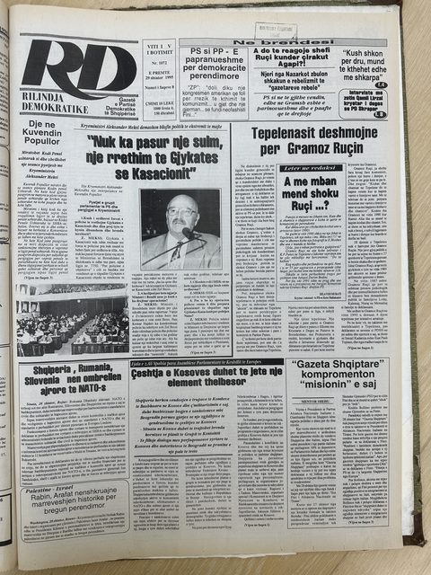 Rilindja Demokratike 1995-09-29