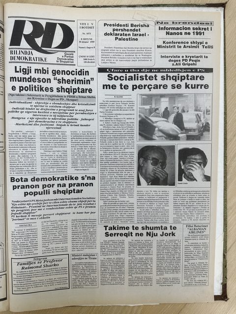 Rilindja Demokratike 1995-09-30