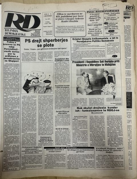 Rilindja Demokratike 1995-10-01