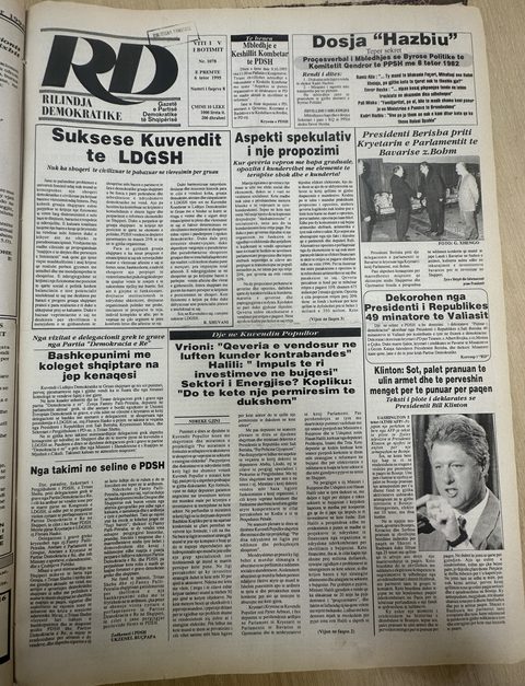 Rilindja Demokratike 1995-10-06