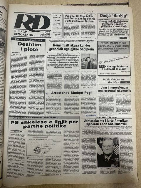 Rilindja Demokratike 1995-10-12