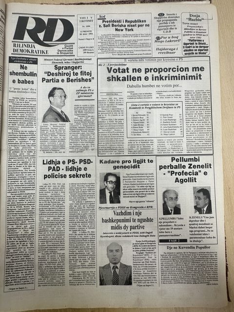 Rilindja Demokratike 1995-10-20