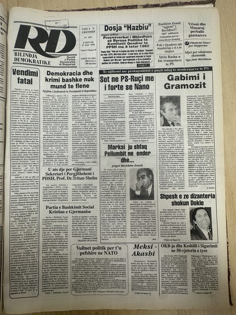 Rilindja Demokratike 1995-10-21
