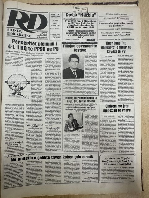 Rilindja Demokratike 1995-10-22
