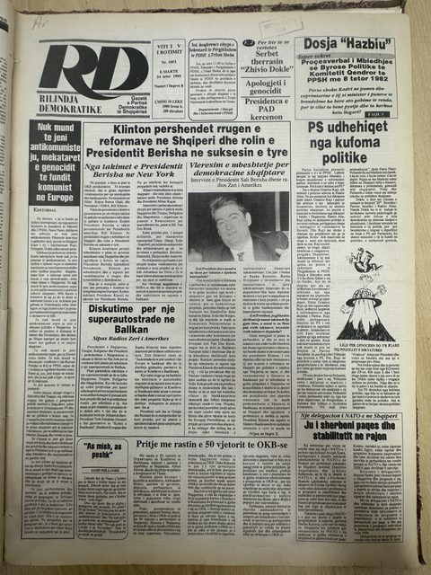 Rilindja Demokratike 1995-10-24